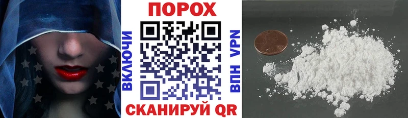 Амфетамин 98% Вятские Поляны