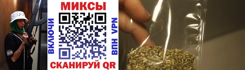 Бутират GHB  Вятские Поляны 