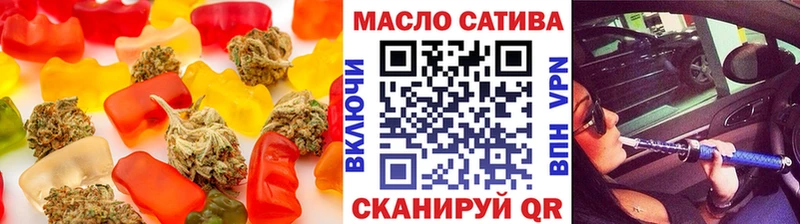 Cannafood конопля  где купить наркоту  Вятские Поляны 