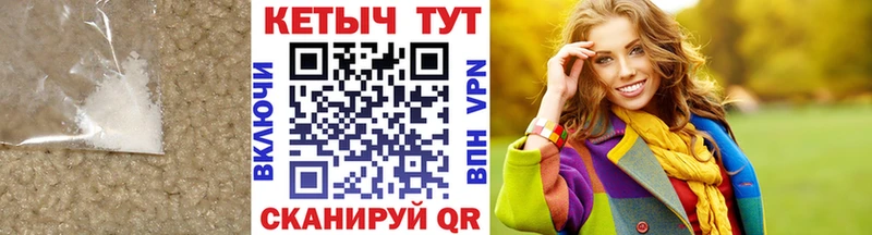 КЕТАМИН VHQ  darknet клад  Вятские Поляны 