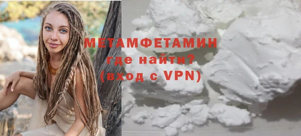 a pvp Балахна