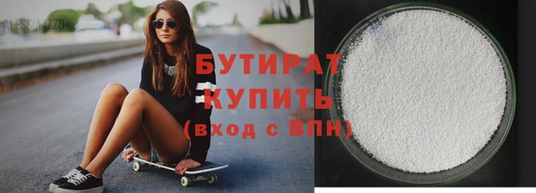 a pvp Балабаново