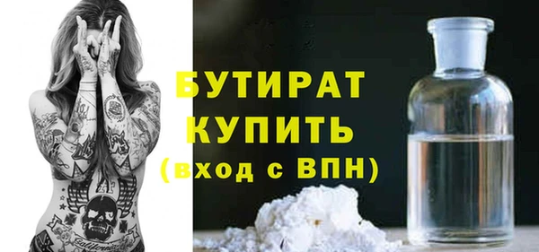 a pvp Балахна