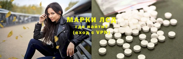 a pvp Балахна
