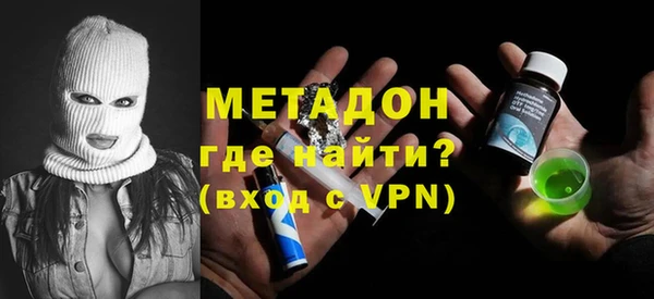 a pvp Балабаново