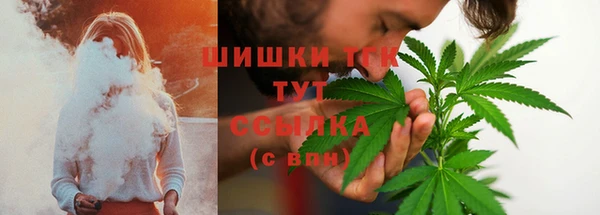 a pvp Балабаново