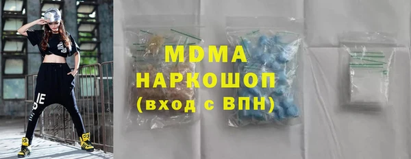 a pvp Балабаново