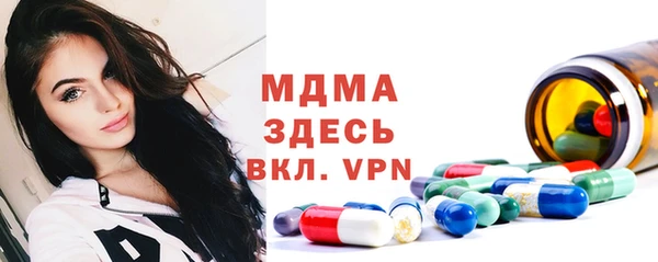 a pvp Балахна