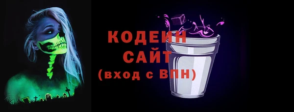 прущие грибы Приозерск