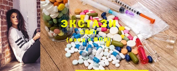 мдма Ростов