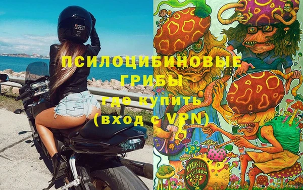 a pvp Балабаново