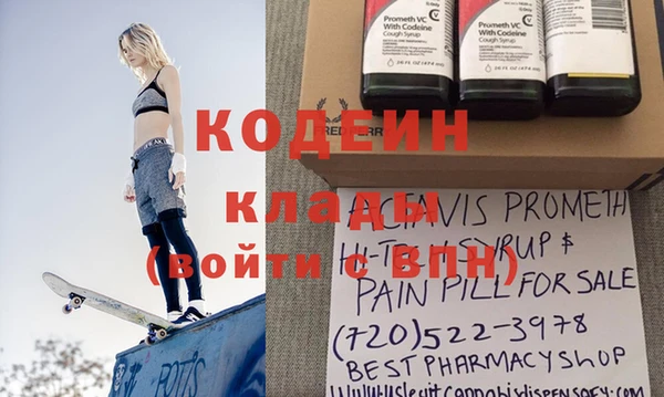 a pvp Балахна