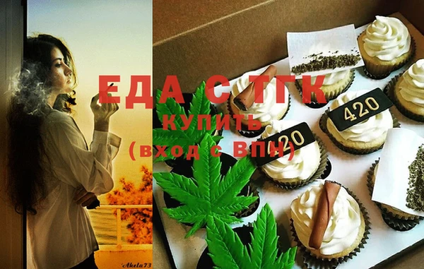 a pvp Балабаново