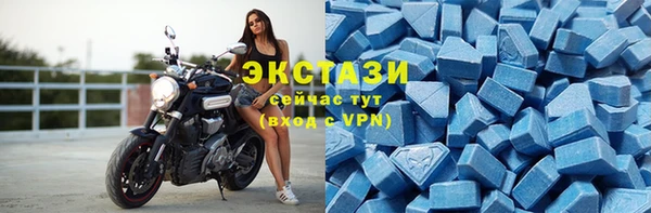apvp Аркадак