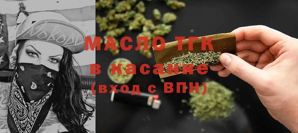 a pvp Балабаново