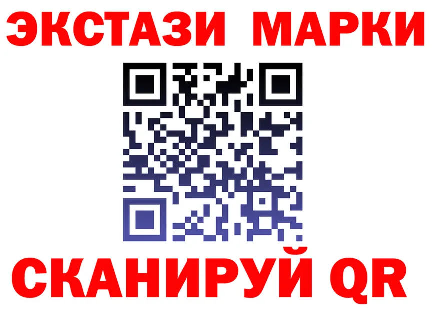 Купить закладку это клад Вятские Поляны